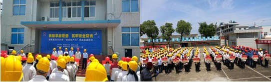 usdt全球娱乐城集团,长沙杀虫剂,长沙光气衍生物,长沙氨基酸保护剂,长沙锂离子电池材料