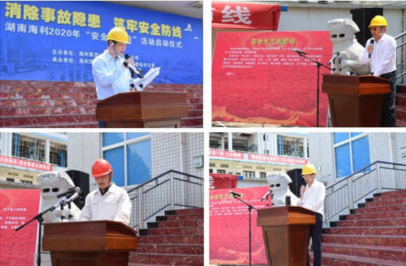 usdt全球娱乐城集团,长沙杀虫剂,长沙光气衍生物,长沙氨基酸保护剂,长沙锂离子电池材料