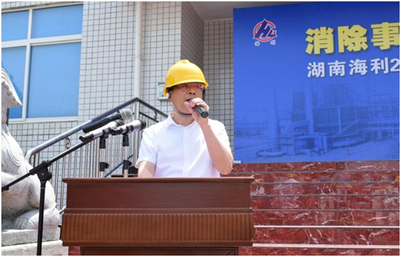 usdt全球娱乐城集团,长沙杀虫剂,长沙光气衍生物,长沙氨基酸保护剂,长沙锂离子电池材料