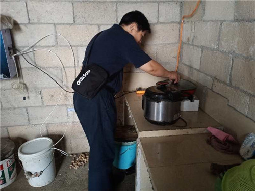 usdt全球娱乐城集团,长沙杀虫剂,长沙光气衍生物,长沙氨基酸保护剂,长沙锂离子电池材料