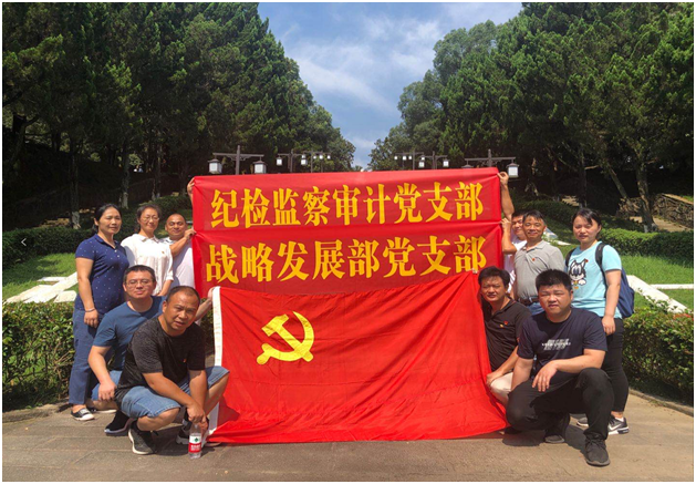 usdt全球娱乐城集团,长沙杀虫剂,长沙光气衍生物,长沙氨基酸保护剂,长沙锂离子电池材料