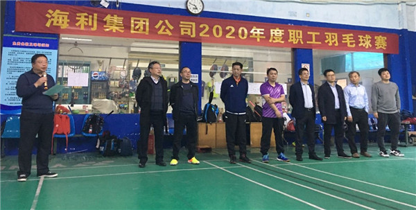 usdt全球娱乐城集团,长沙杀虫剂,长沙光气衍生物,长沙氨基酸保护剂,长沙锂离子电池材料