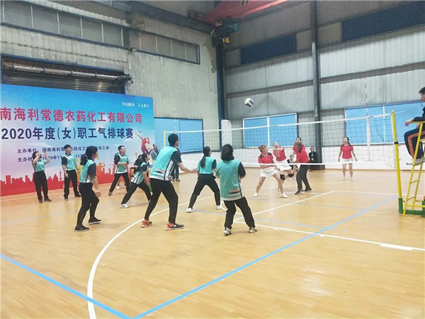 usdt全球娱乐城集团,长沙杀虫剂,长沙光气衍生物,长沙氨基酸保护剂,长沙锂离子电池材料