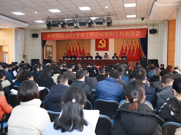 usdt全球娱乐城集团,长沙杀虫剂,长沙光气衍生物,长沙氨基酸保护剂,长沙锂离子电池材料