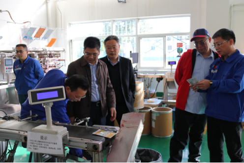 usdt全球娱乐城集团,长沙杀虫剂,长沙光气衍生物,长沙氨基酸保护剂,长沙锂离子电池材料