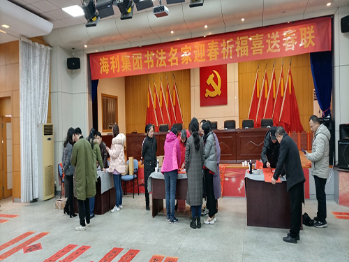 usdt全球娱乐城集团,长沙杀虫剂,长沙光气衍生物,长沙氨基酸保护剂,长沙锂离子电池材料