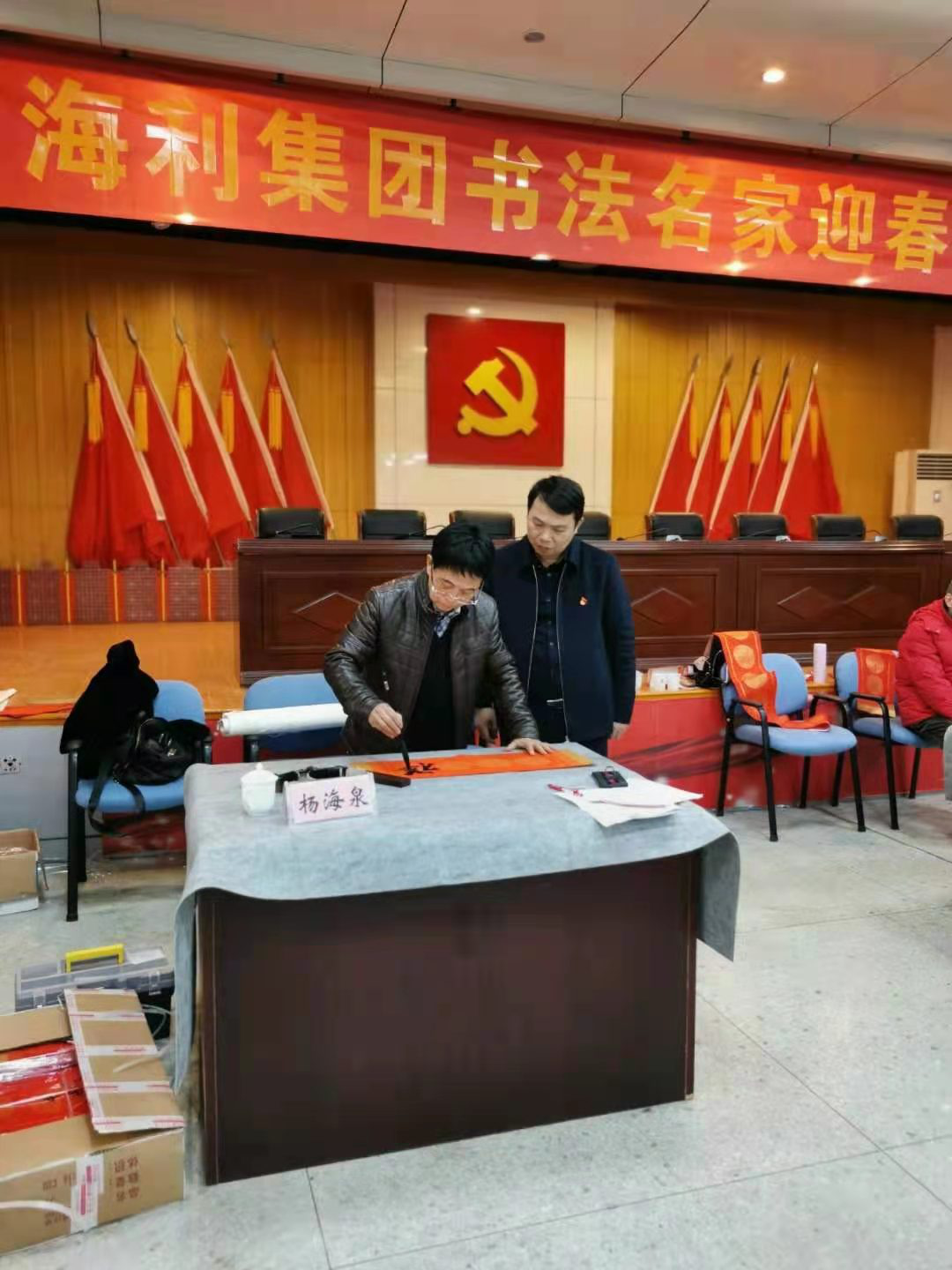 usdt全球娱乐城集团,长沙杀虫剂,长沙光气衍生物,长沙氨基酸保护剂,长沙锂离子电池材料