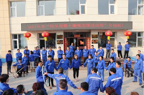 usdt全球娱乐城集团,长沙杀虫剂,长沙光气衍生物,长沙氨基酸保护剂,长沙锂离子电池材料