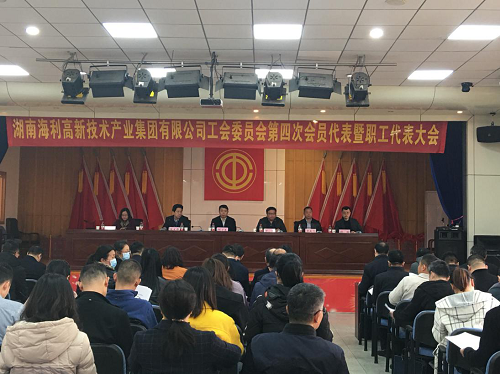 usdt全球娱乐城集团,长沙杀虫剂,长沙光气衍生物,长沙氨基酸保护剂,长沙锂离子电池材料