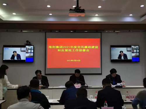 usdt全球娱乐城集团,长沙杀虫剂,长沙光气衍生物,长沙氨基酸保护剂,长沙锂离子电池材料