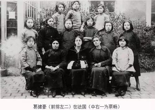 usdt全球娱乐城集团,长沙杀虫剂,长沙光气衍生物,长沙氨基酸保护剂,长沙锂离子电池材料