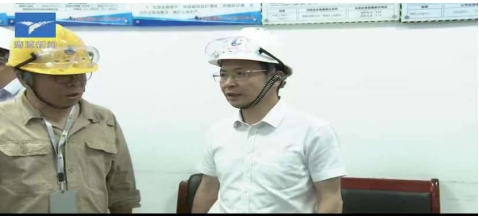 usdt全球娱乐城集团,长沙杀虫剂,长沙光气衍生物,长沙氨基酸保护剂,长沙锂离子电池材料