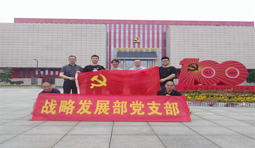 usdt全球娱乐城集团,长沙杀虫剂,长沙光气衍生物,长沙氨基酸保护剂,长沙锂离子电池材料