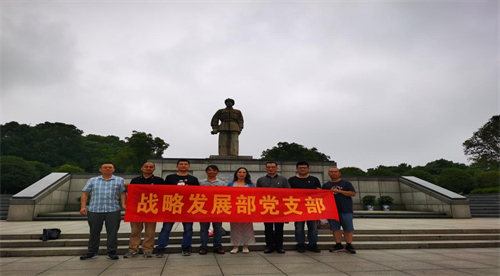 usdt全球娱乐城集团,长沙杀虫剂,长沙光气衍生物,长沙氨基酸保护剂,长沙锂离子电池材料