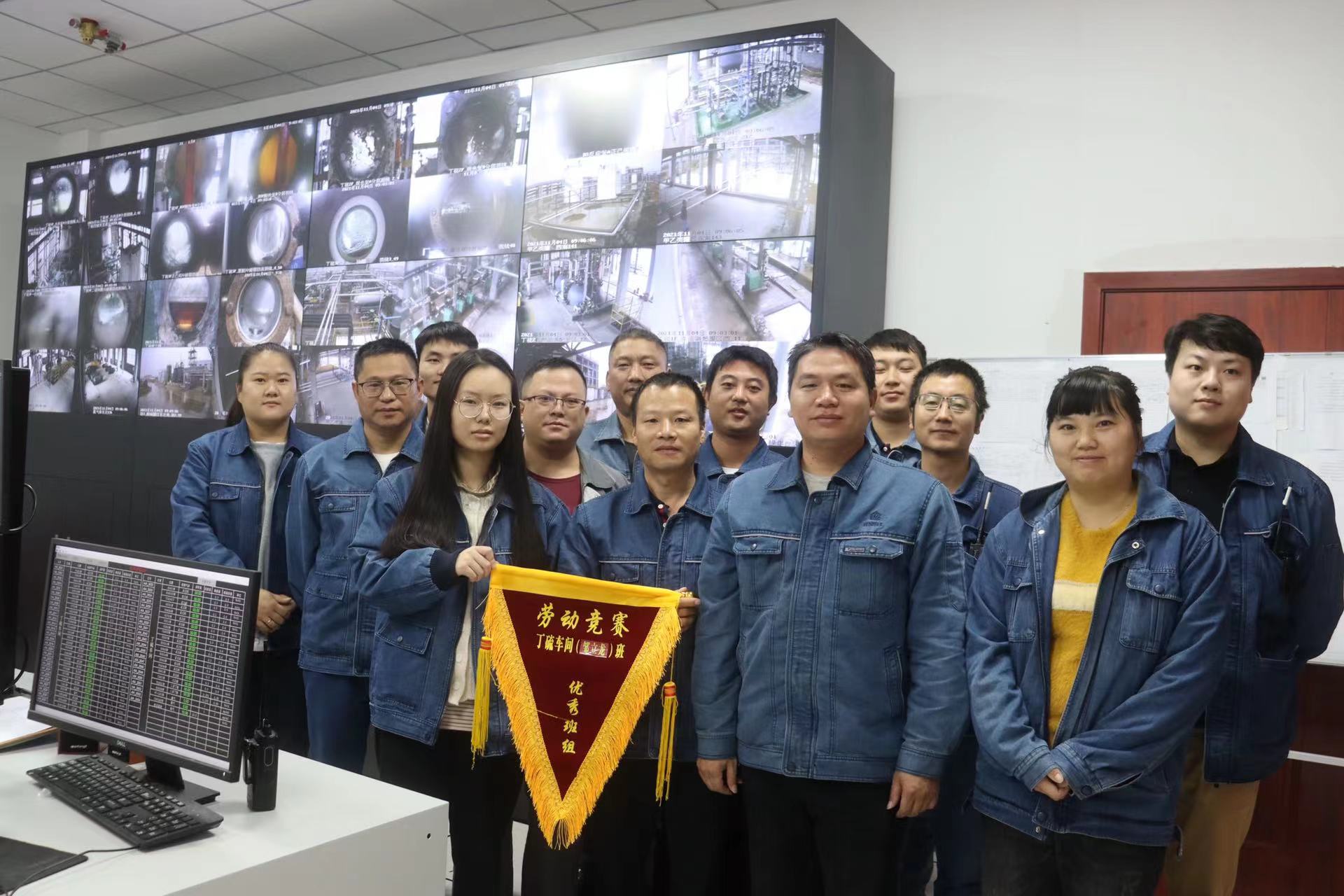 usdt全球娱乐城集团,长沙杀虫剂,长沙光气衍生物,长沙氨基酸保护剂,长沙锂离子电池材料