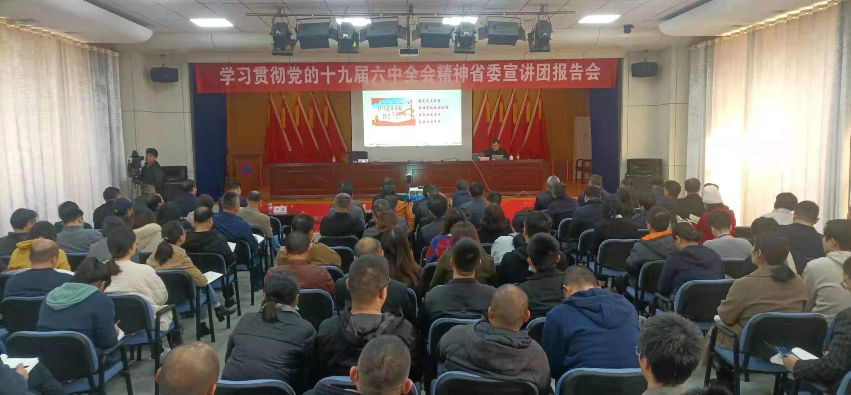 usdt全球娱乐城集团,长沙杀虫剂,长沙光气衍生物,长沙氨基酸保护剂,长沙锂离子电池材料