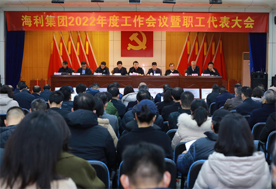 usdt全球娱乐城集团,长沙杀虫剂,长沙光气衍生物,长沙氨基酸保护剂,长沙锂离子电池材料