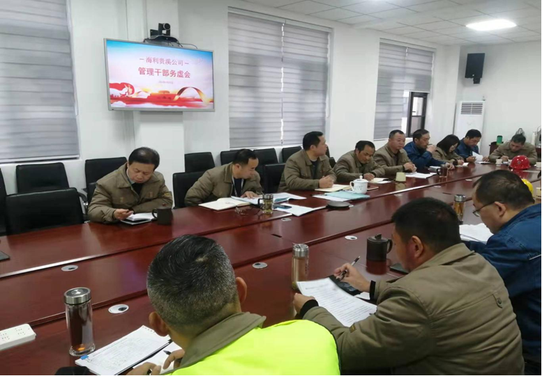 usdt全球娱乐城集团,长沙杀虫剂,长沙光气衍生物,长沙氨基酸保护剂,长沙锂离子电池材料