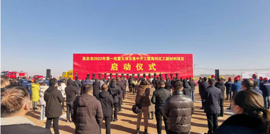 usdt全球娱乐城集团,长沙杀虫剂,长沙光气衍生物,长沙氨基酸保护剂,长沙锂离子电池材料