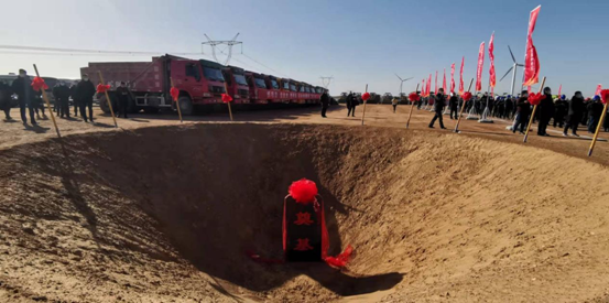 usdt全球娱乐城集团,长沙杀虫剂,长沙光气衍生物,长沙氨基酸保护剂,长沙锂离子电池材料