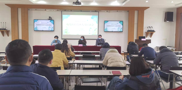 usdt全球娱乐城集团,长沙杀虫剂,长沙光气衍生物,长沙氨基酸保护剂,长沙锂离子电池材料