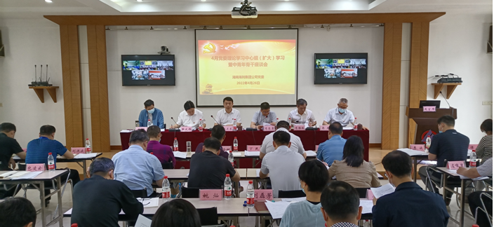 usdt全球娱乐城集团,长沙杀虫剂,长沙光气衍生物,长沙氨基酸保护剂,长沙锂离子电池材料