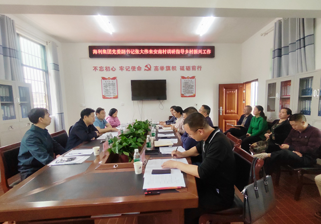 usdt全球娱乐城集团,长沙杀虫剂,长沙光气衍生物,长沙氨基酸保护剂,长沙锂离子电池材料