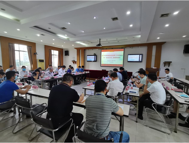 usdt全球娱乐城集团,长沙杀虫剂,长沙光气衍生物,长沙氨基酸保护剂,长沙锂离子电池材料