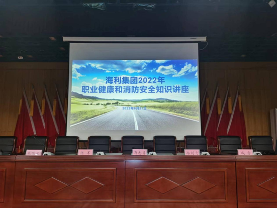 usdt全球娱乐城集团,长沙杀虫剂,长沙光气衍生物,长沙氨基酸保护剂,长沙锂离子电池材料