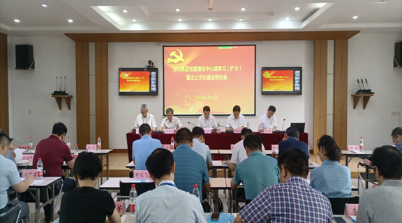 usdt全球娱乐城集团,长沙杀虫剂,长沙光气衍生物,长沙氨基酸保护剂,长沙锂离子电池材料