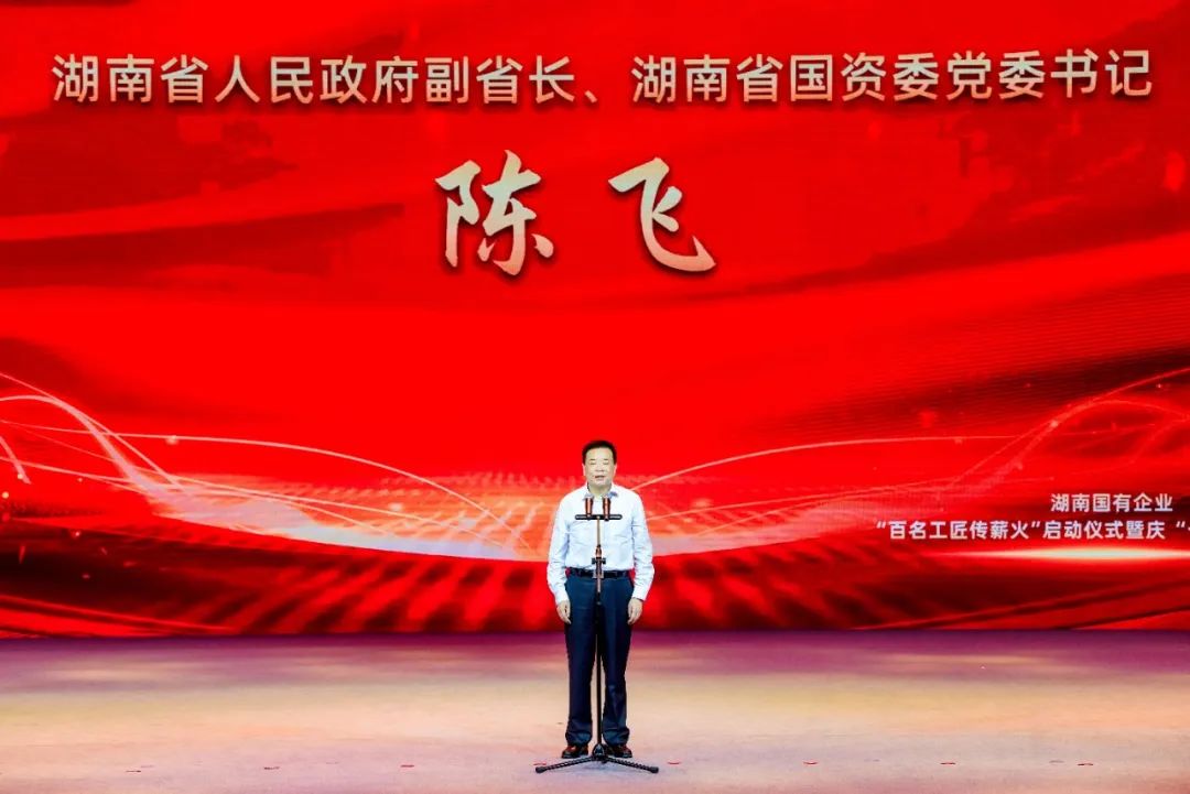 usdt全球娱乐城集团,长沙杀虫剂,长沙光气衍生物,长沙氨基酸保护剂,长沙锂离子电池材料