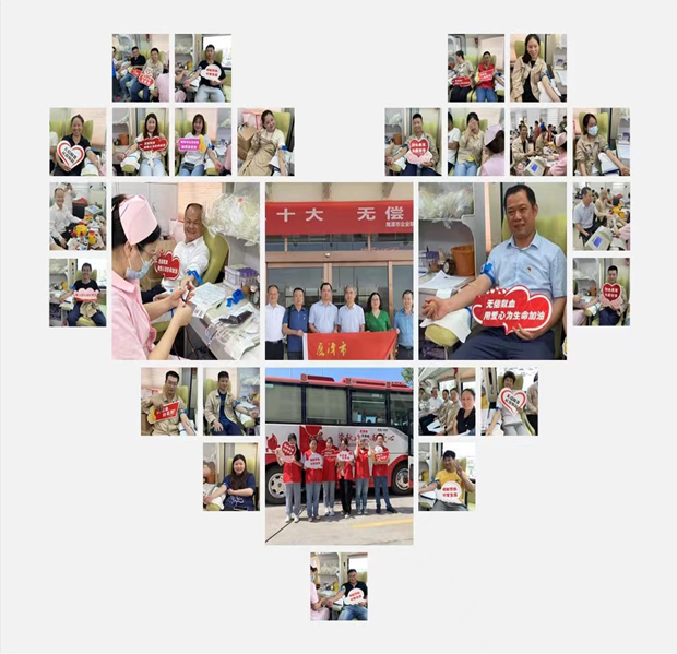 usdt全球娱乐城集团,长沙杀虫剂,长沙光气衍生物,长沙氨基酸保护剂,长沙锂离子电池材料