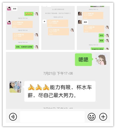 usdt全球娱乐城集团,长沙杀虫剂,长沙光气衍生物,长沙氨基酸保护剂,长沙锂离子电池材料