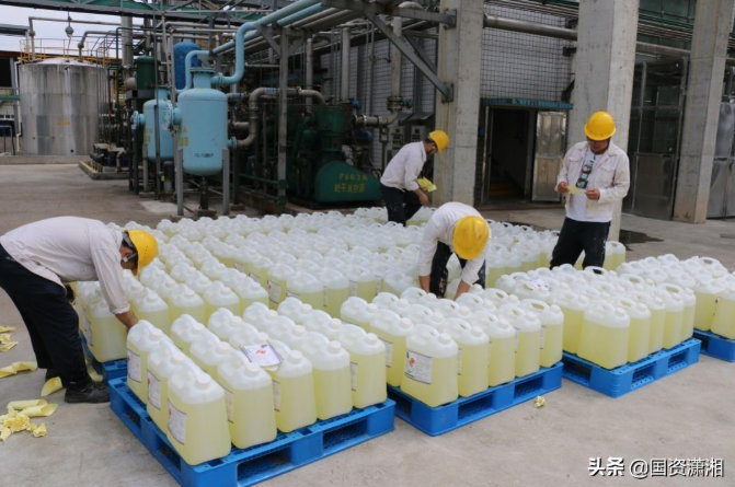 usdt全球娱乐城集团,长沙杀虫剂,长沙光气衍生物,长沙氨基酸保护剂,长沙锂离子电池材料