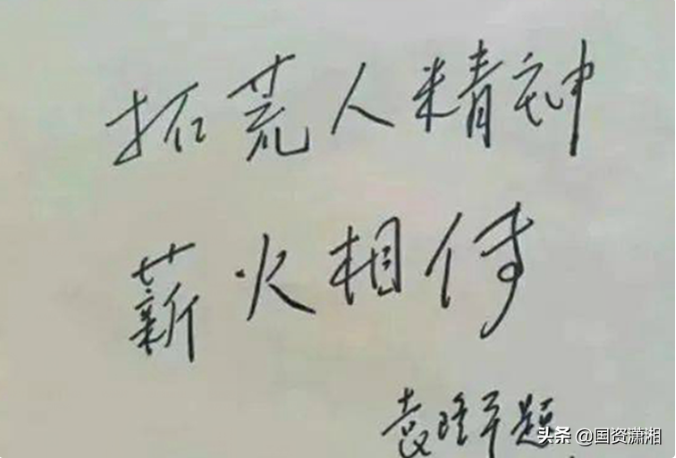 usdt全球娱乐城集团,长沙杀虫剂,长沙光气衍生物,长沙氨基酸保护剂,长沙锂离子电池材料
