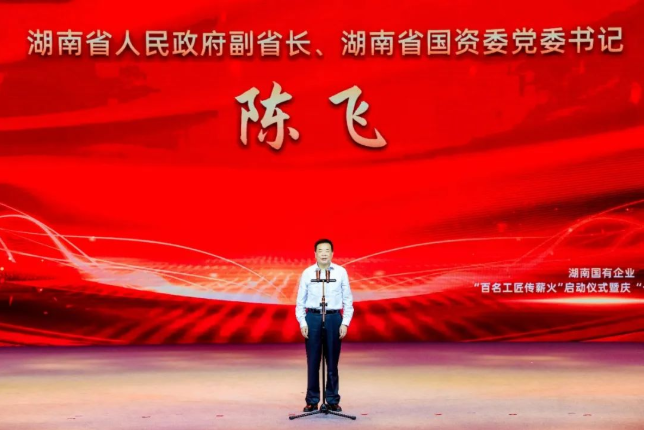 usdt全球娱乐城集团,长沙杀虫剂,长沙光气衍生物,长沙氨基酸保护剂,长沙锂离子电池材料