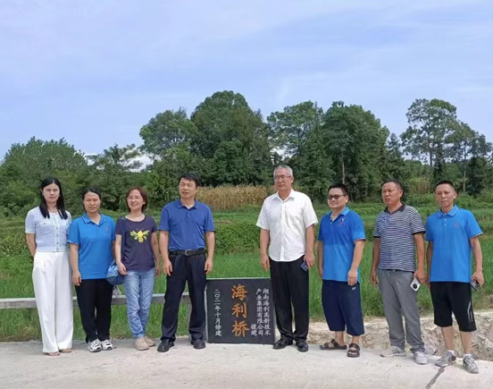 usdt全球娱乐城集团,长沙杀虫剂,长沙光气衍生物,长沙氨基酸保护剂,长沙锂离子电池材料