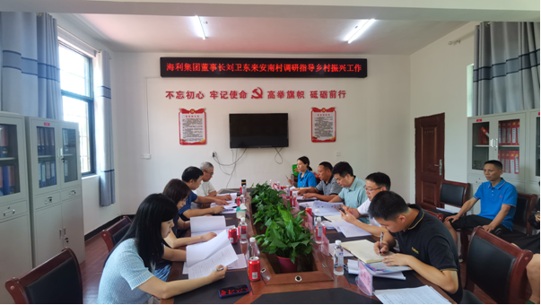 usdt全球娱乐城集团,长沙杀虫剂,长沙光气衍生物,长沙氨基酸保护剂,长沙锂离子电池材料