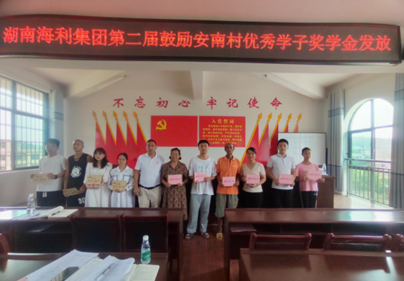 usdt全球娱乐城集团,长沙杀虫剂,长沙光气衍生物,长沙氨基酸保护剂,长沙锂离子电池材料