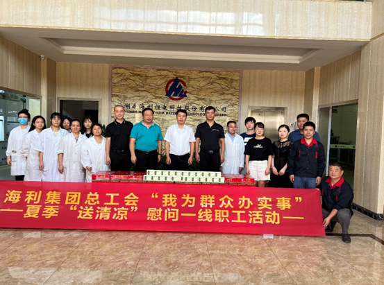 usdt全球娱乐城集团,长沙杀虫剂,长沙光气衍生物,长沙氨基酸保护剂,长沙锂离子电池材料