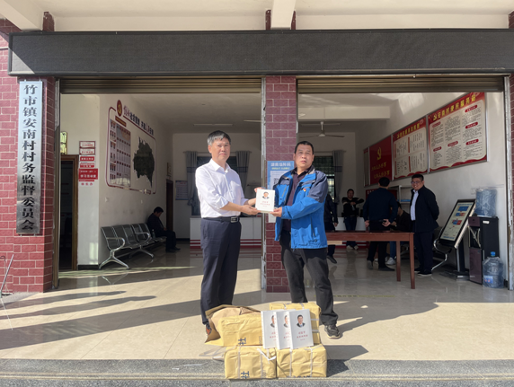 usdt全球娱乐城集团,长沙杀虫剂,长沙光气衍生物,长沙氨基酸保护剂,长沙锂离子电池材料