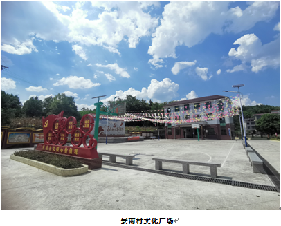 usdt全球娱乐城集团,长沙杀虫剂,长沙光气衍生物,长沙氨基酸保护剂,长沙锂离子电池材料