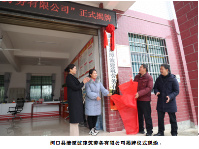 usdt全球娱乐城集团,长沙杀虫剂,长沙光气衍生物,长沙氨基酸保护剂,长沙锂离子电池材料