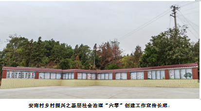 usdt全球娱乐城集团,长沙杀虫剂,长沙光气衍生物,长沙氨基酸保护剂,长沙锂离子电池材料