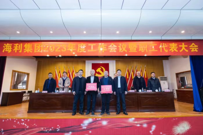 usdt全球娱乐城集团,长沙杀虫剂,长沙光气衍生物,长沙氨基酸保护剂,长沙锂离子电池材料