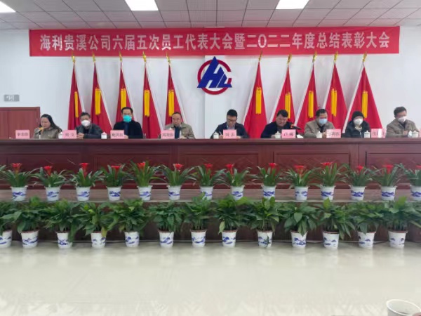 usdt全球娱乐城集团,长沙杀虫剂,长沙光气衍生物,长沙氨基酸保护剂,长沙锂离子电池材料