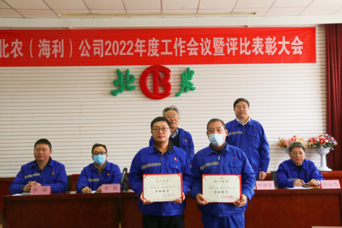 usdt全球娱乐城集团,长沙杀虫剂,长沙光气衍生物,长沙氨基酸保护剂,长沙锂离子电池材料