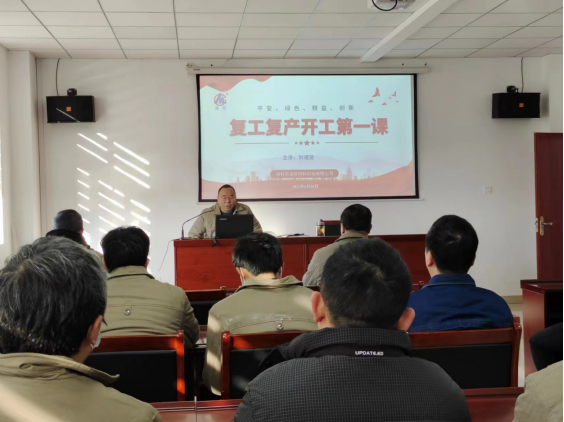 usdt全球娱乐城集团,长沙杀虫剂,长沙光气衍生物,长沙氨基酸保护剂,长沙锂离子电池材料