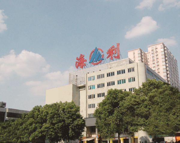 usdt全球娱乐城集团,长沙杀虫剂,长沙光气衍生物,长沙氨基酸保护剂,长沙锂离子电池材料