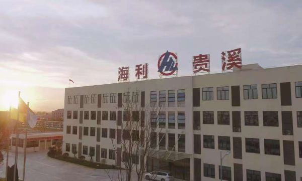 usdt全球娱乐城集团,长沙杀虫剂,长沙光气衍生物,长沙氨基酸保护剂,长沙锂离子电池材料